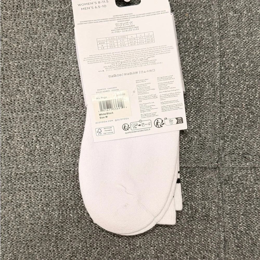 ALO Yoga Unisex Half Crew White Athletic Socks